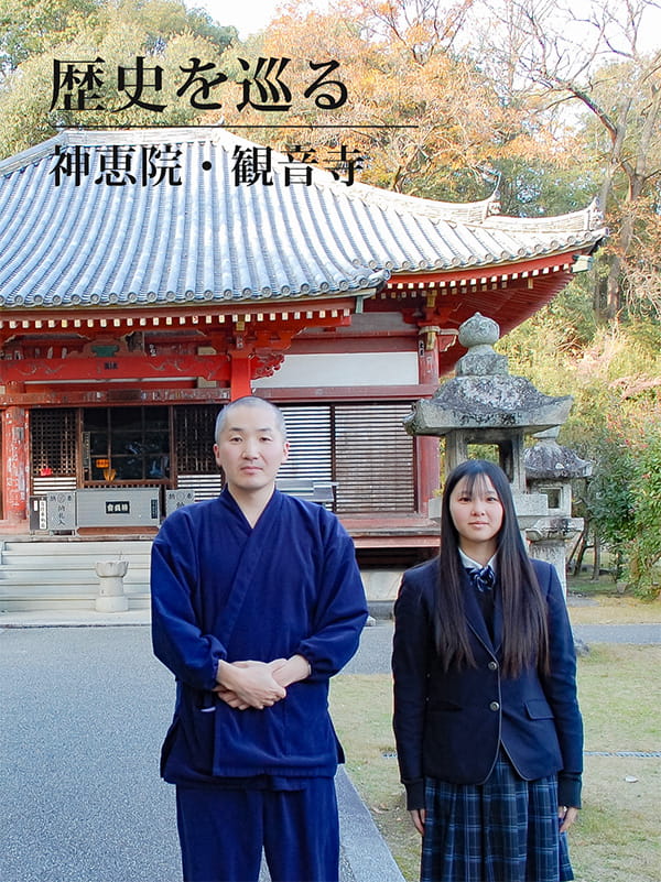 住職さんと写真