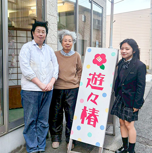 遊々椿さんと記念撮影