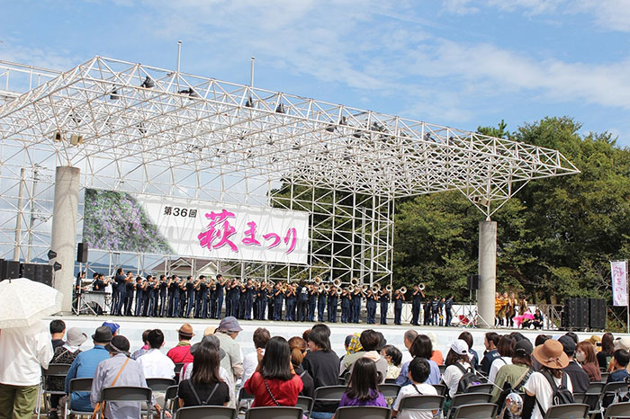 大野原中央公園