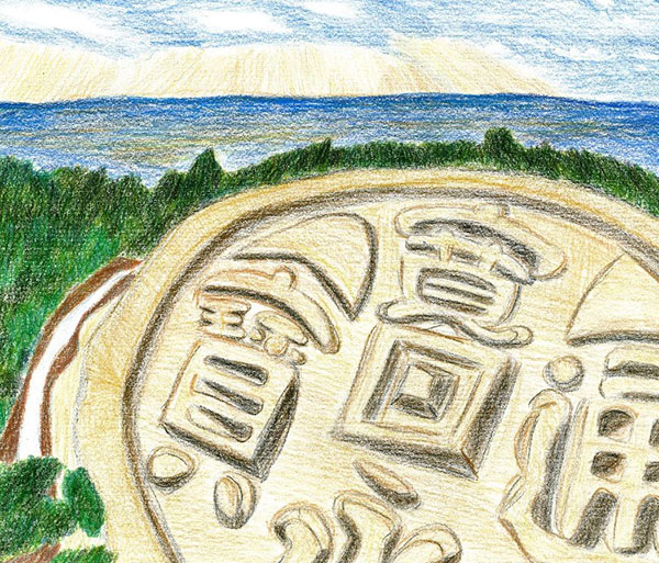 銭形砂絵「寛永通宝」