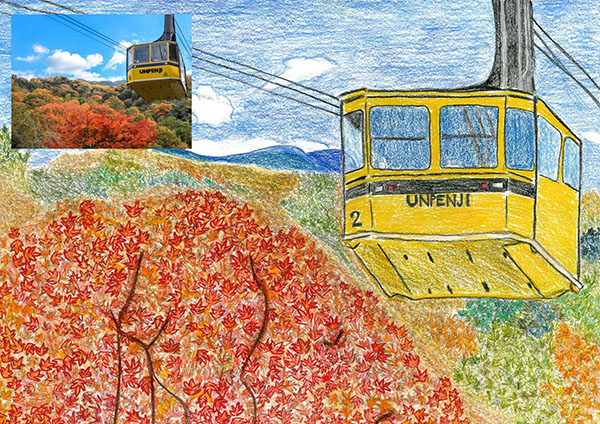 雲辺寺ロープウェイ